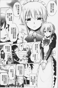 第172页图