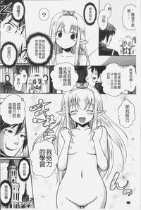 第28页图