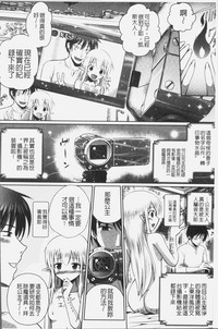 第84页图