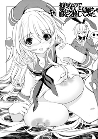 第24页图