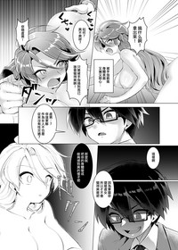 第16頁圖