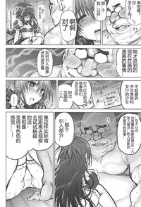 第16頁圖