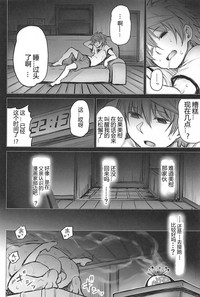 第52頁圖