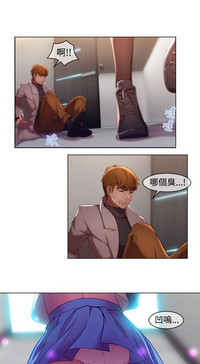第128页图