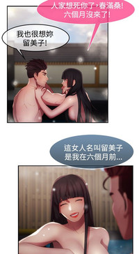 第164页图