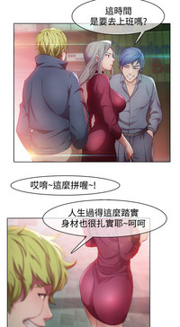 第16页图