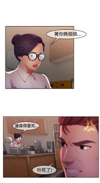第188页图
