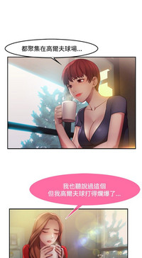 第228页图