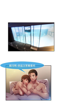 第232页图