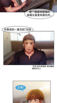 第268页图