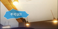 第316页图