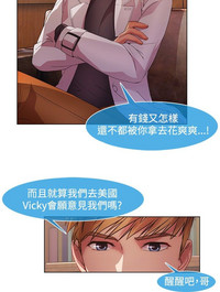 第368页图