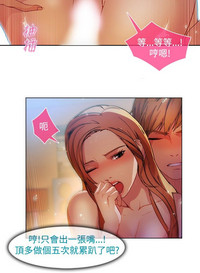 第388页图