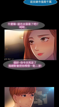 第396页图