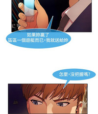第456页图