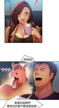 第488页图