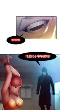第4页图
