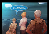 第540页图