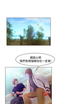第68页图