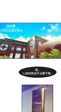 第84页图