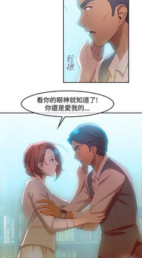 第88页图