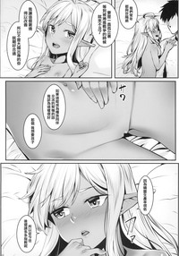 第28页图