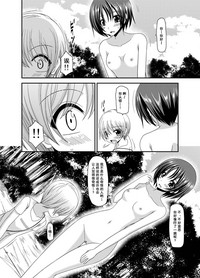 第100頁圖
