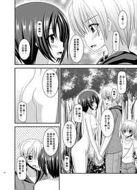 第104頁圖
