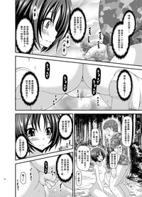 第132頁圖