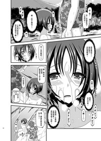 第136頁圖