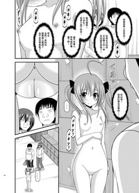 第144頁圖