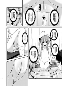 第148頁圖