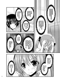 第168頁圖