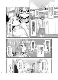 第16頁圖