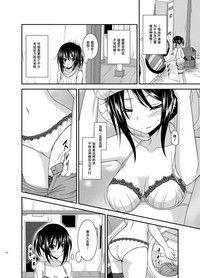 第172頁圖