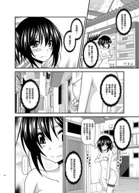 第196頁圖