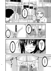 第204頁圖