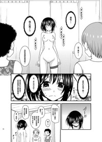第208頁圖