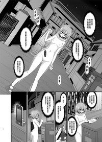 第20頁圖