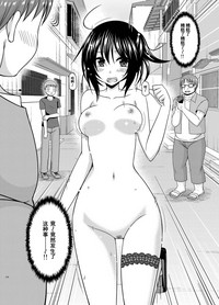 第216頁圖