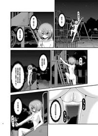 第28頁圖
