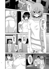 第36頁圖