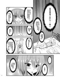 第40頁圖