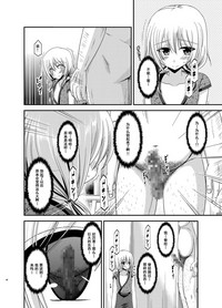 第48頁圖