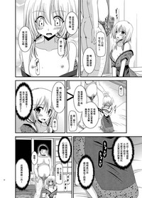 第52頁圖