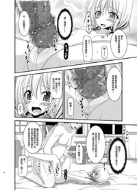 第60頁圖
