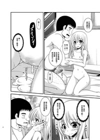 第68頁圖