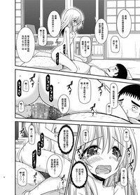 第84頁圖