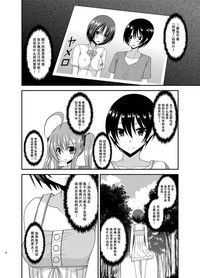 第92頁圖