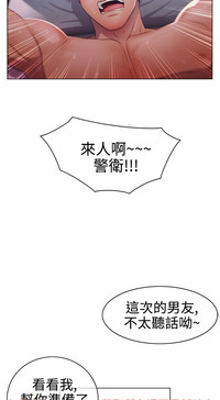 第12頁圖